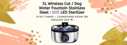5L wireless cat/dog water fountain with UVC LED sterilizer